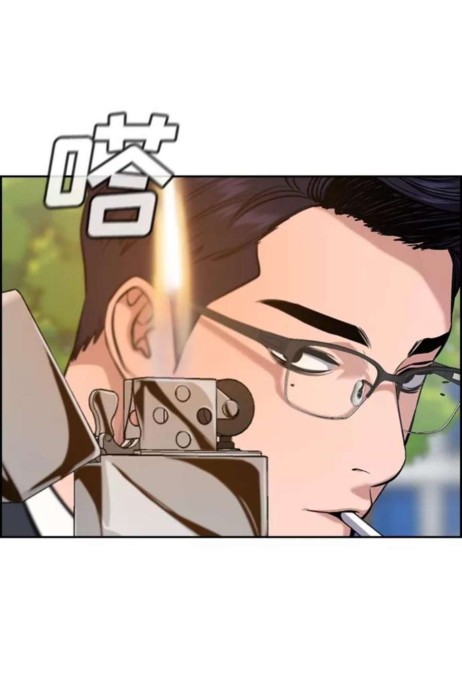 不良指导官62话
