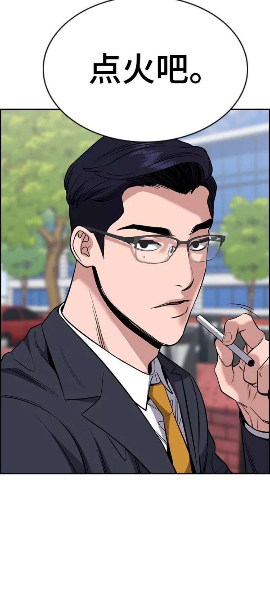 不良指导官62话