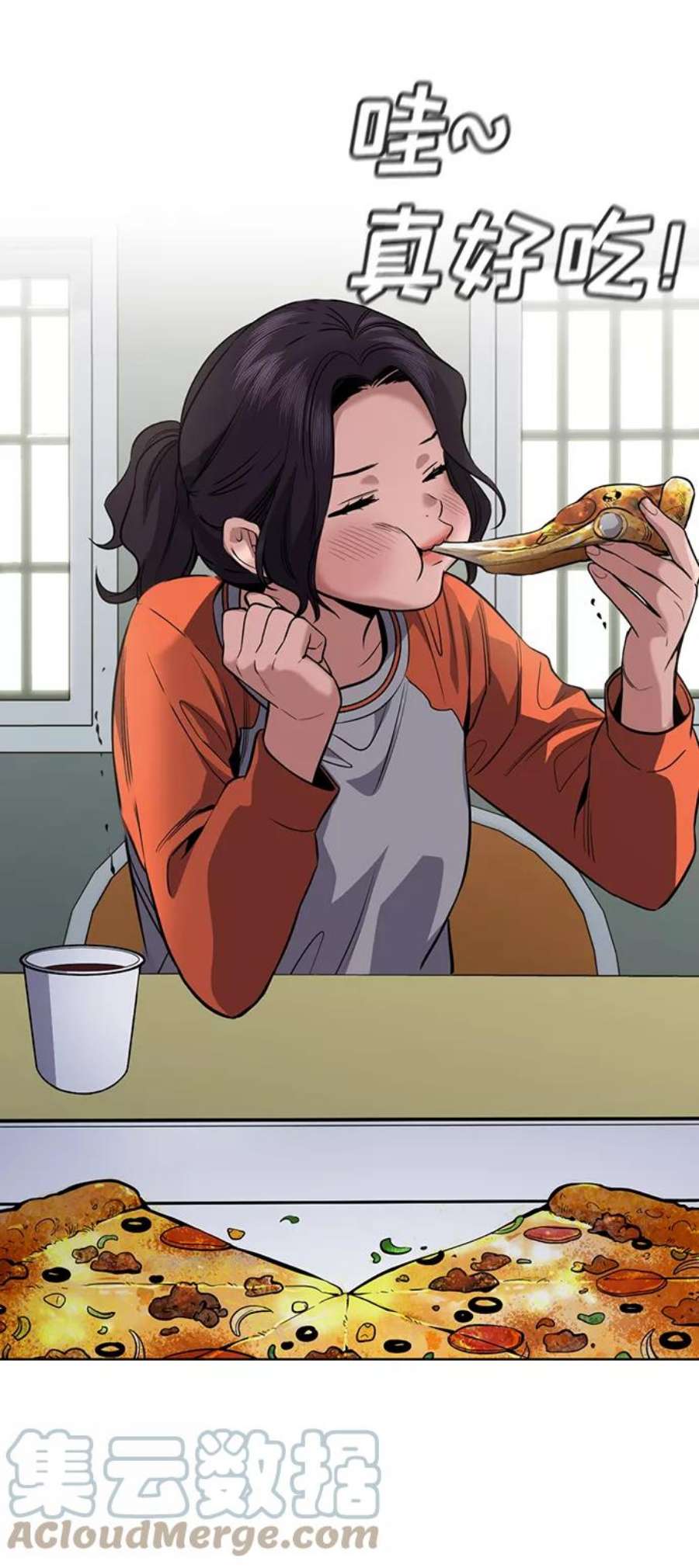 不良指导官63话