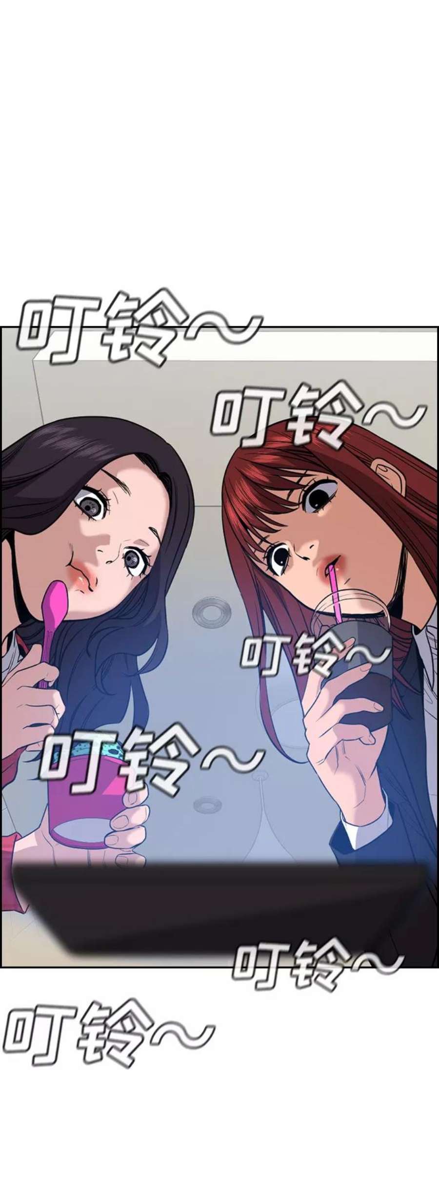 不良指导官64话