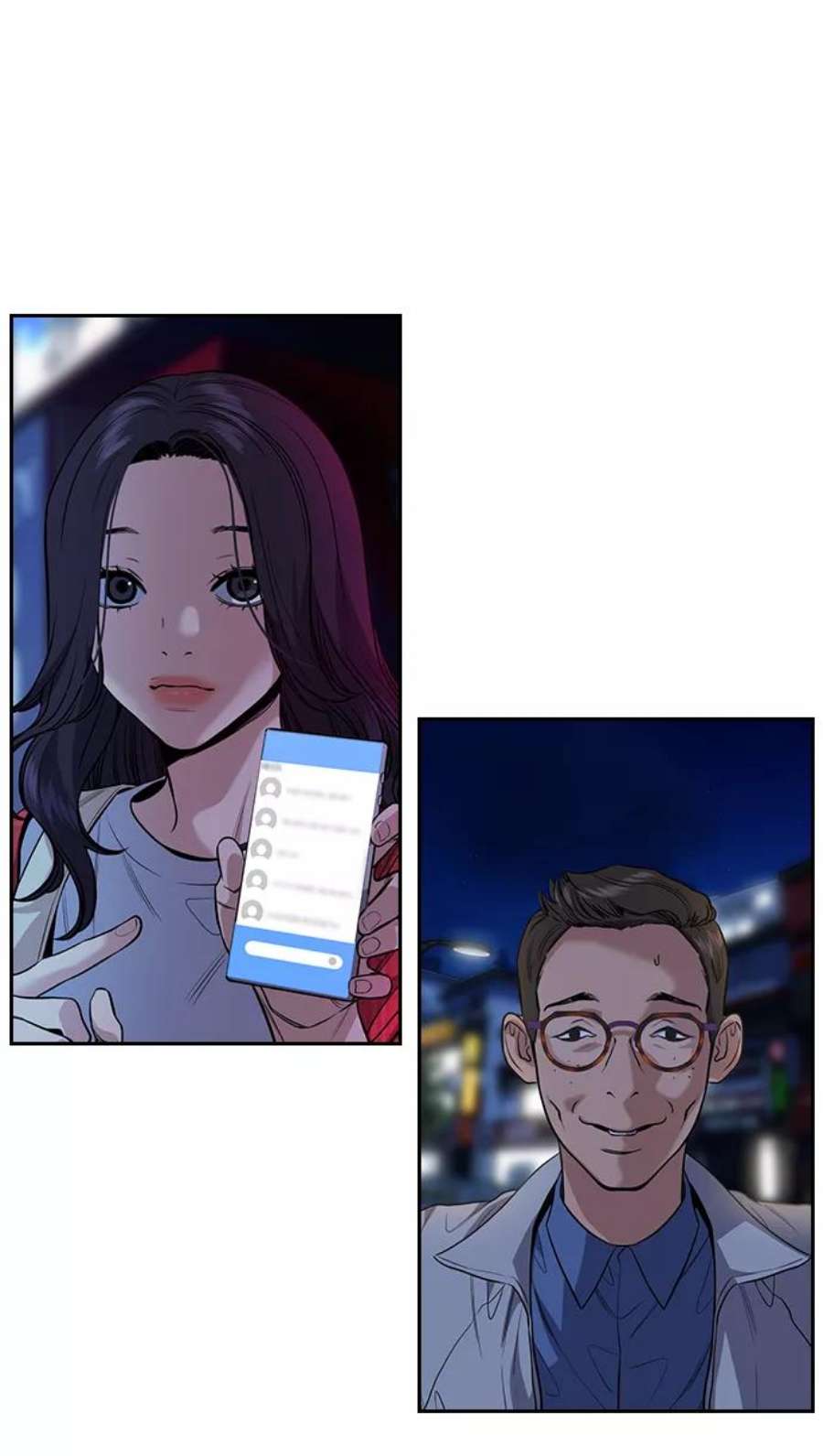 不良指导官64话
