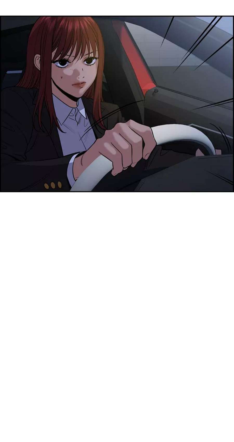 不良指导官64话