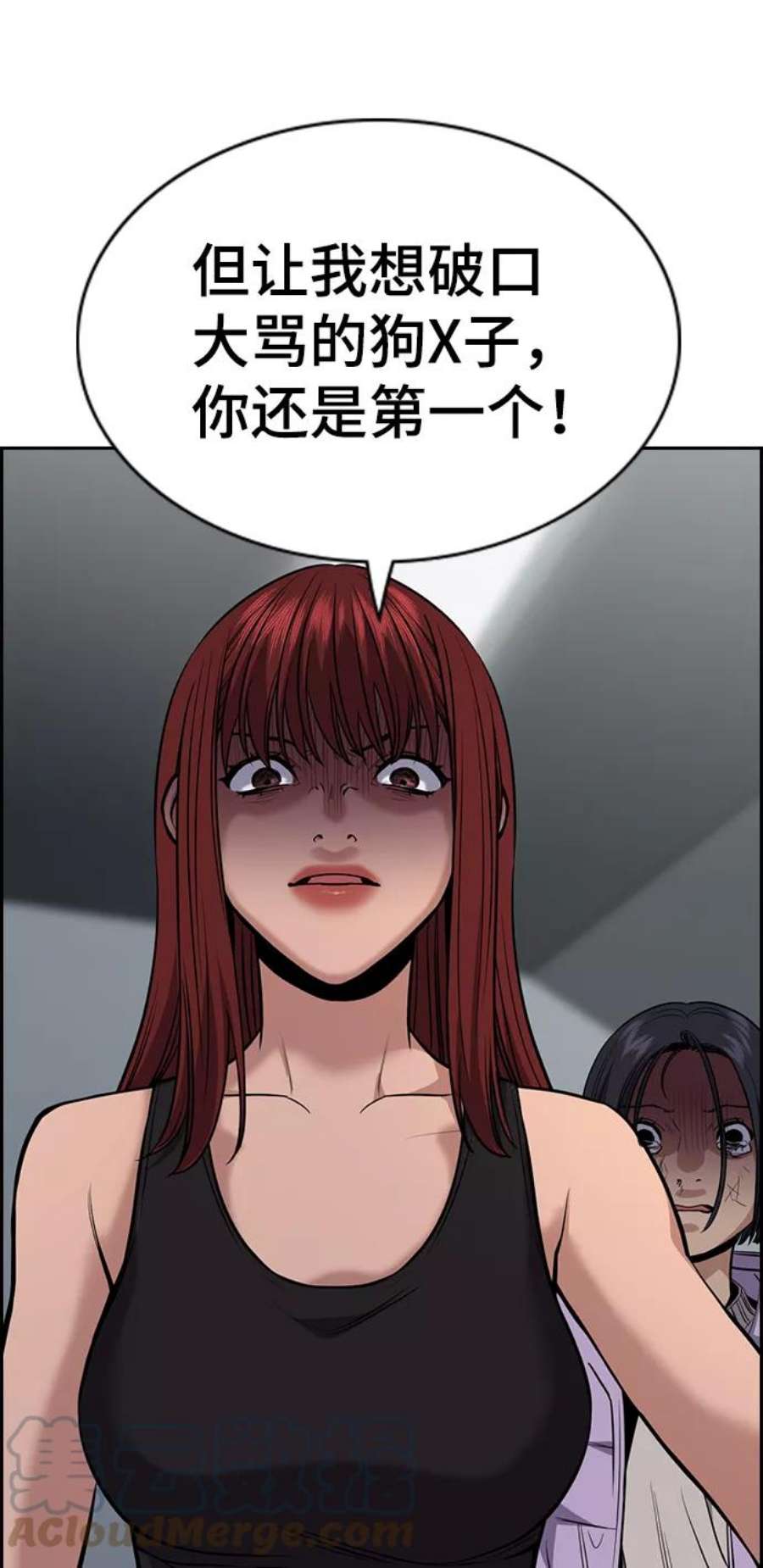 不良指导官65话