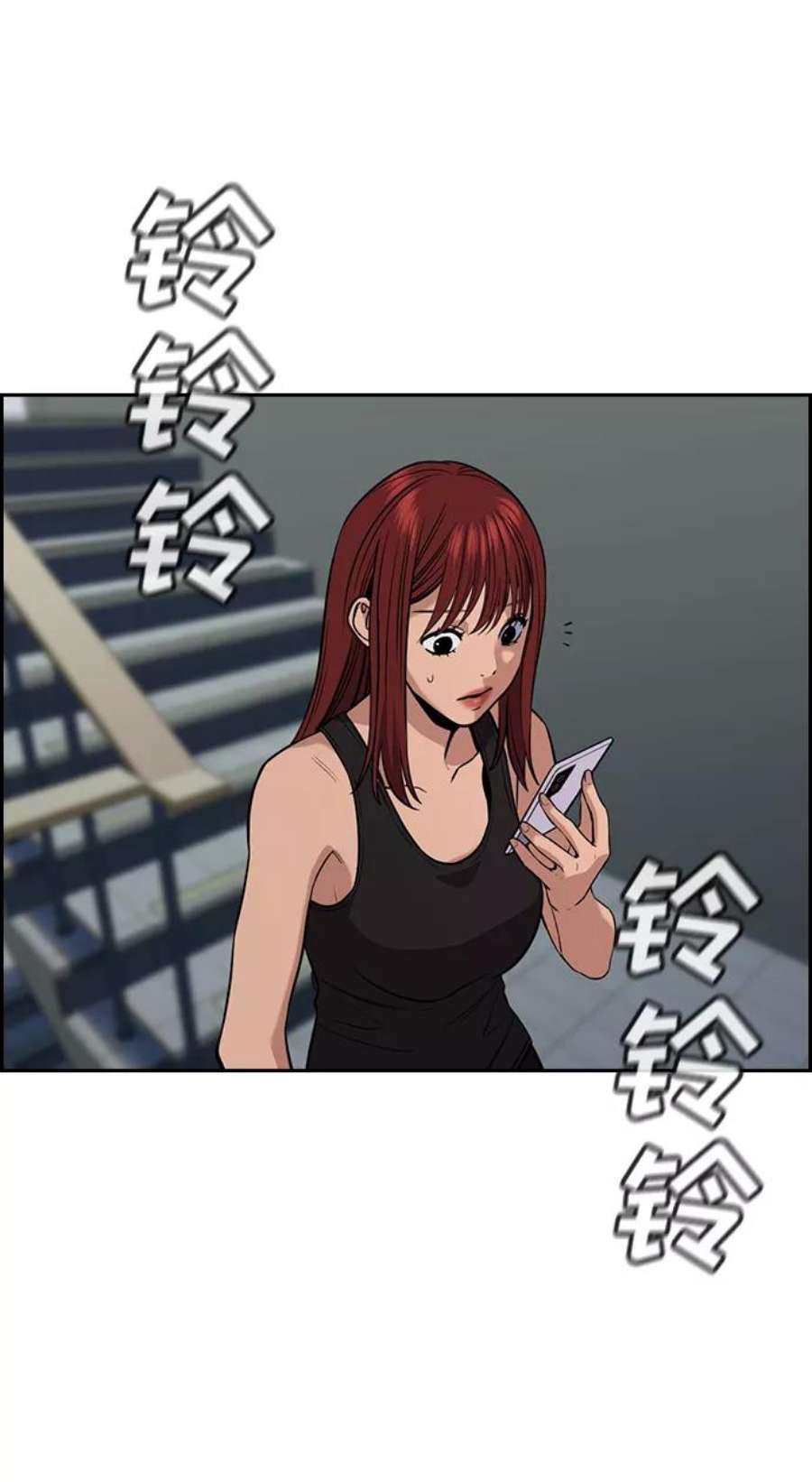 不良指导官65话