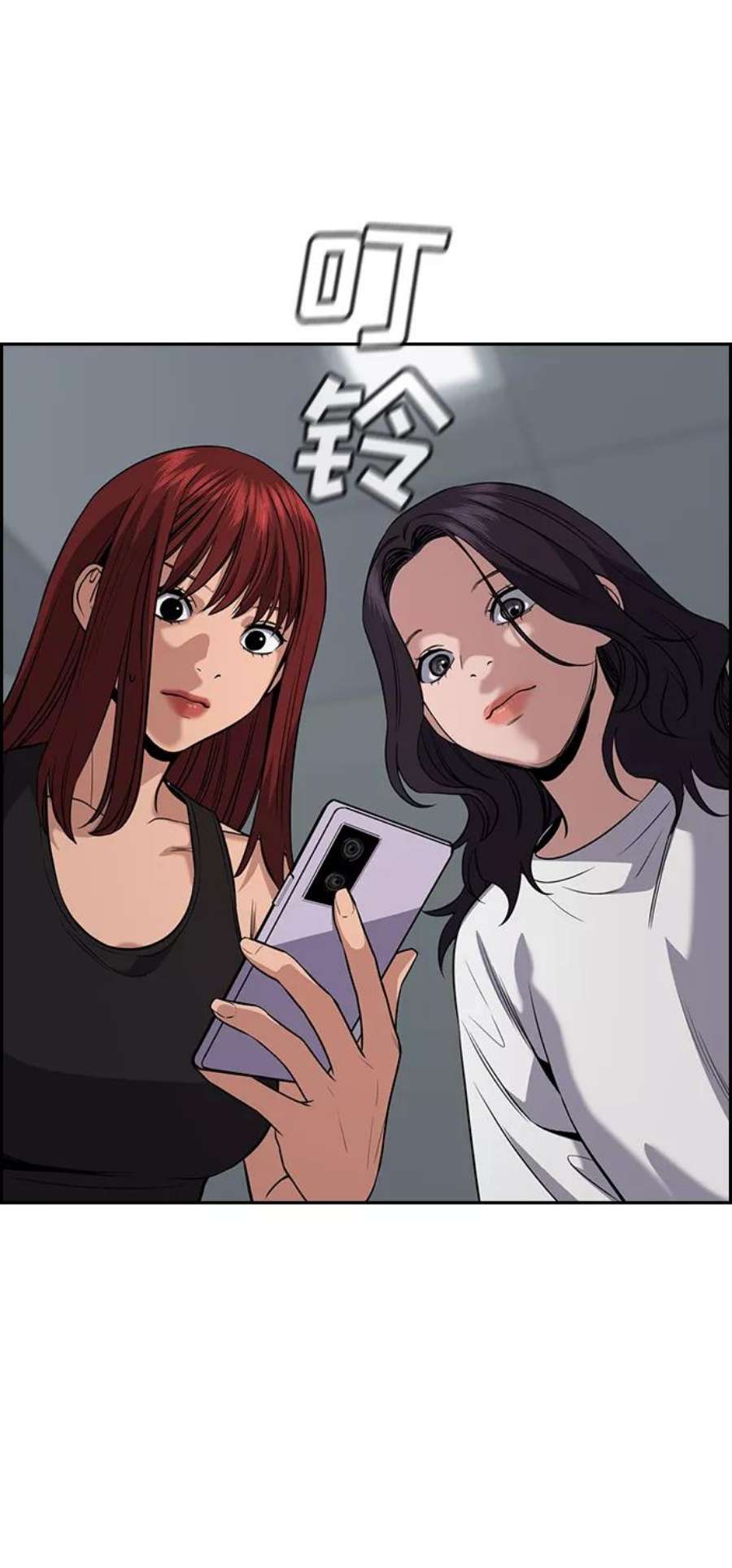 不良指导官65话