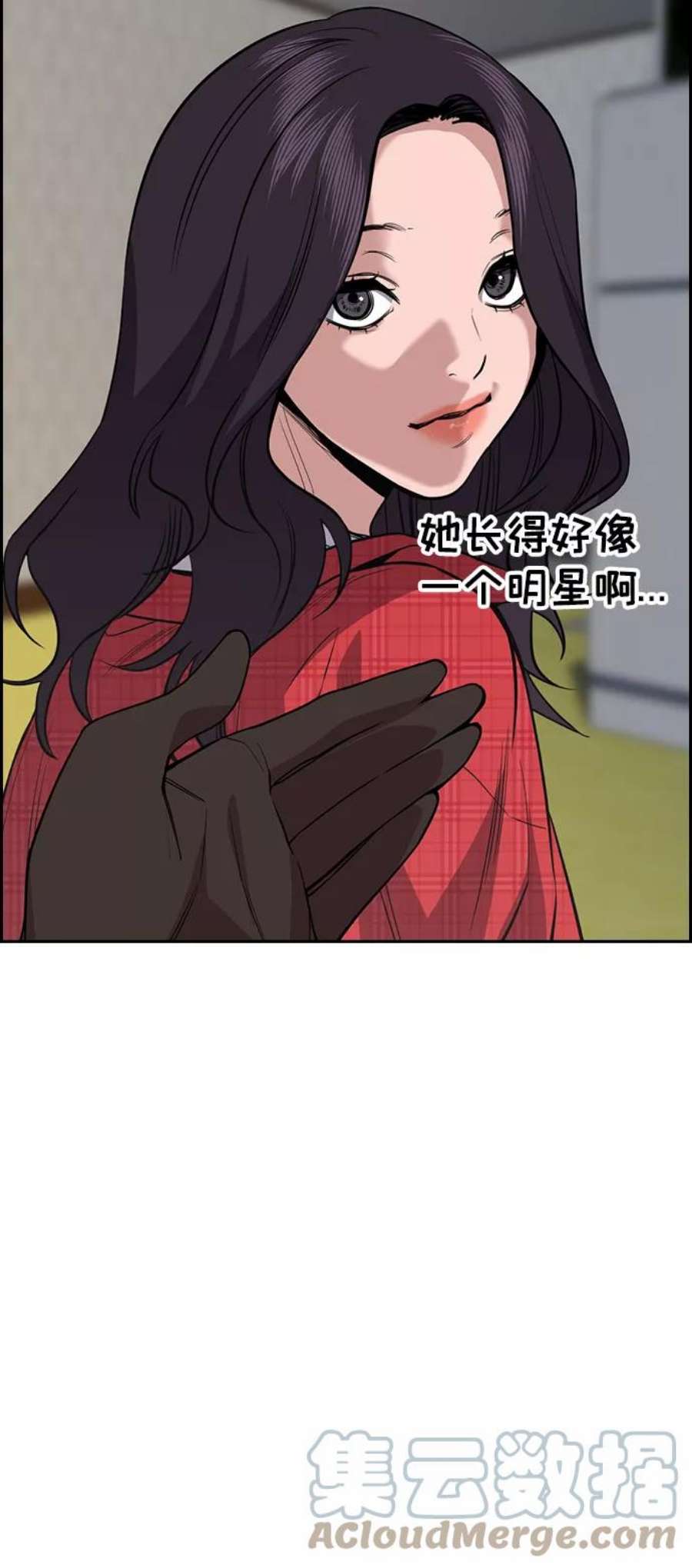 不良指导官66话