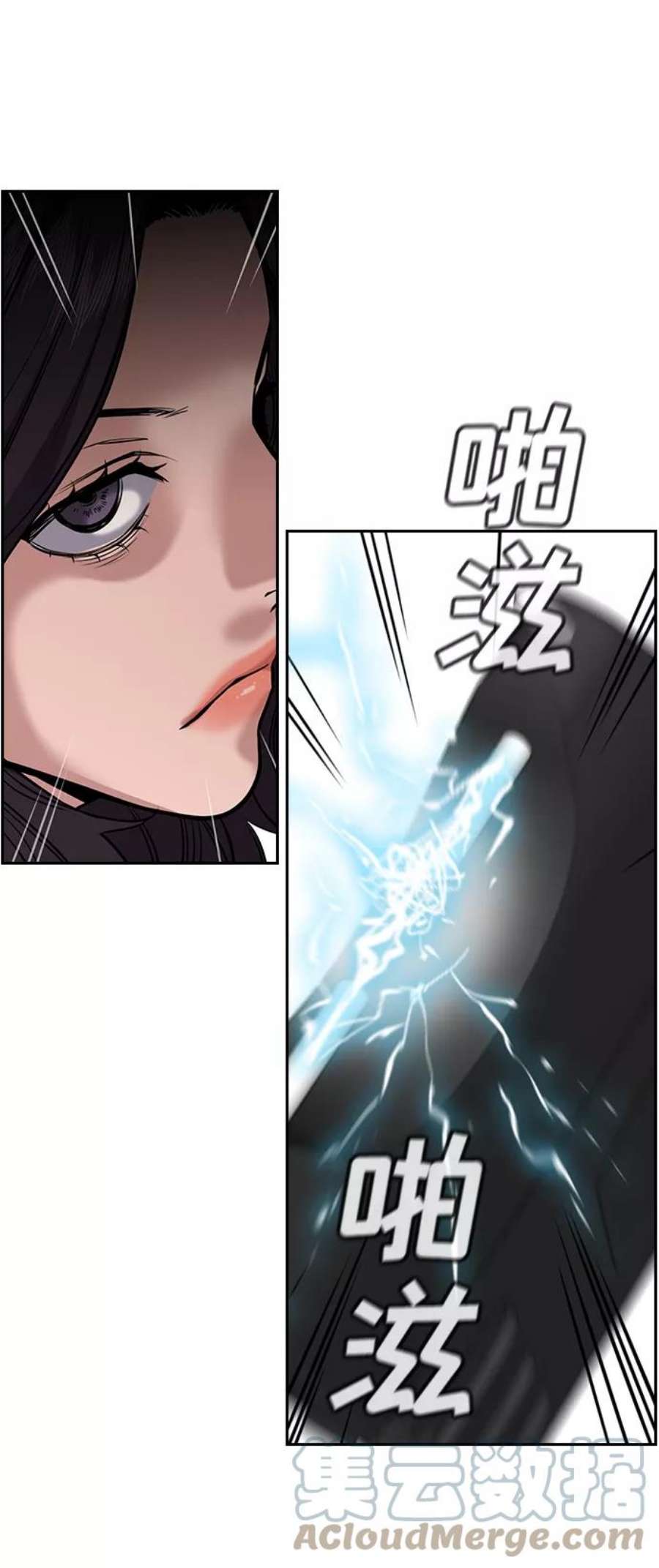 不良指导官66话