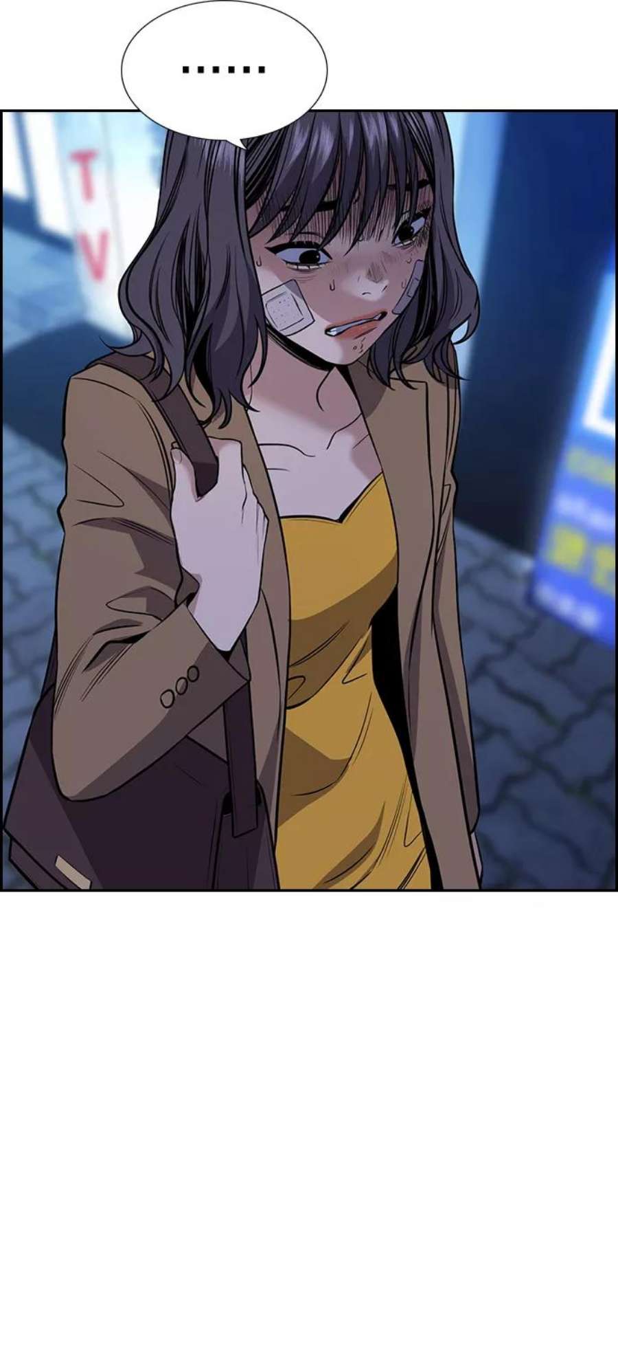 不良指导官67话