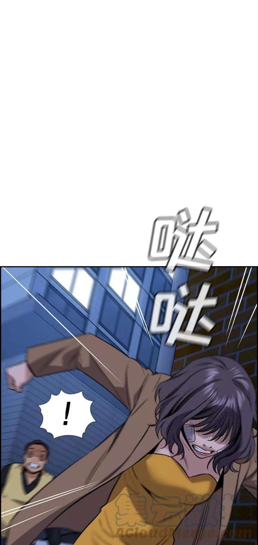 不良指导官68话