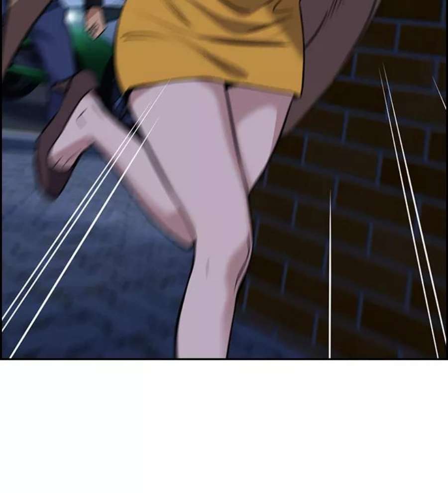 不良指导官68话