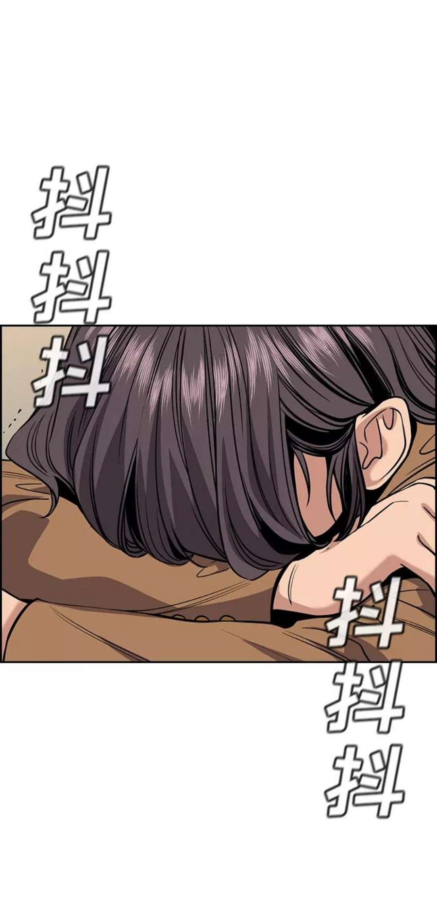 不良指导官68话