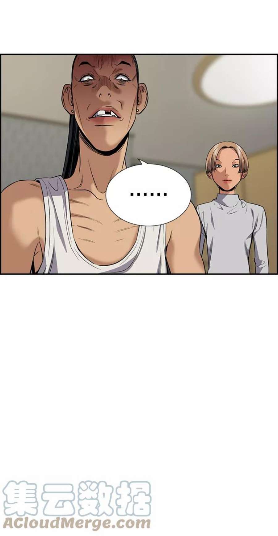 不良指导官69话