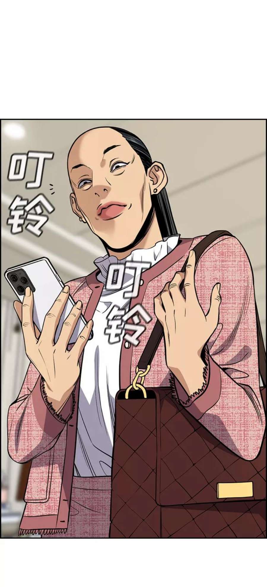 不良指导官69话