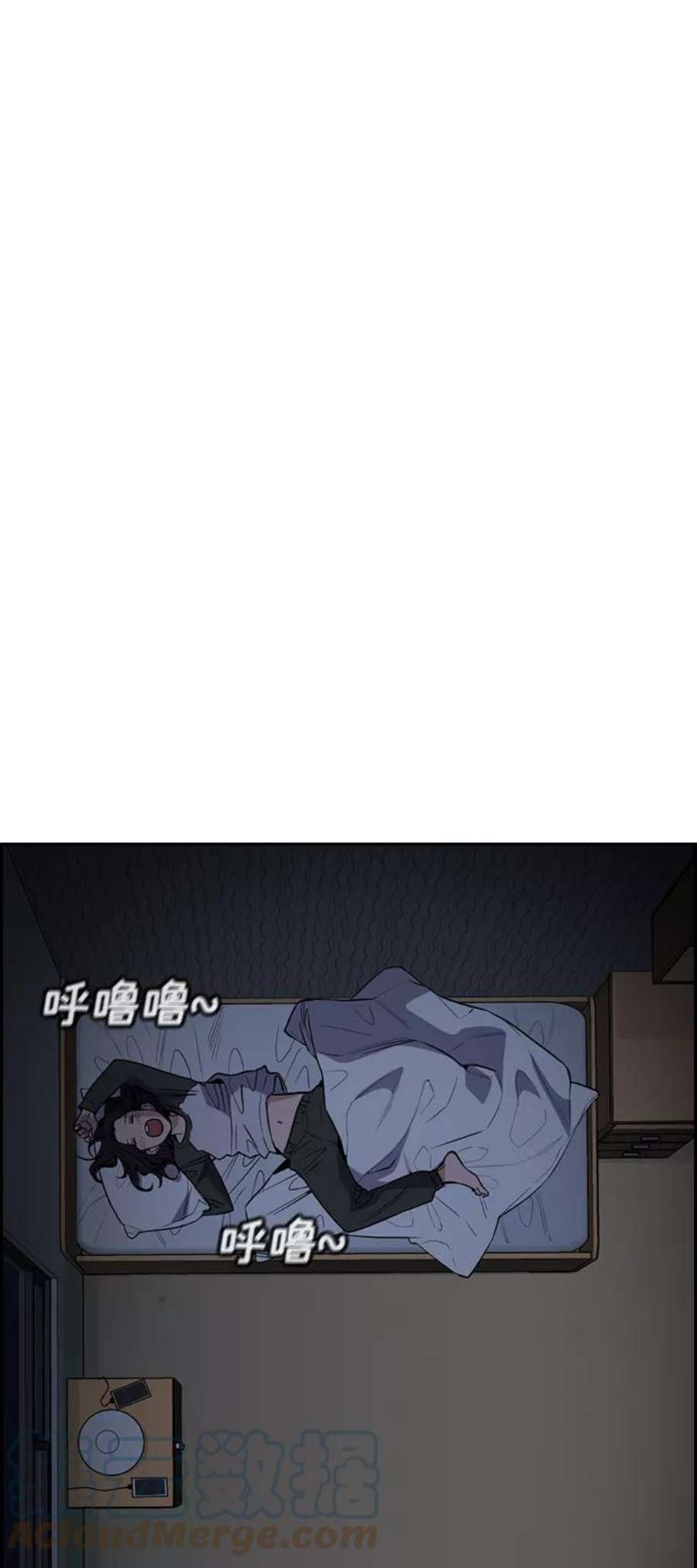 不良指导官69话