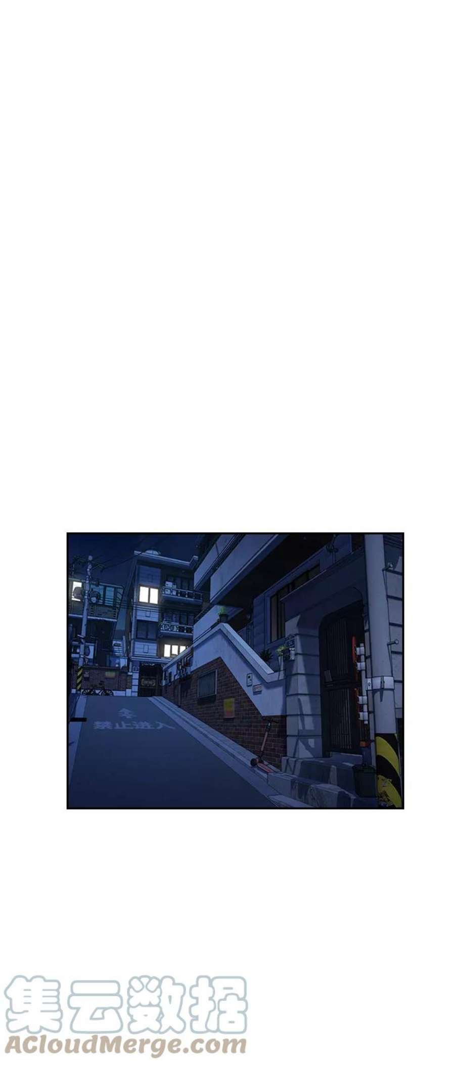 不良指导官69话