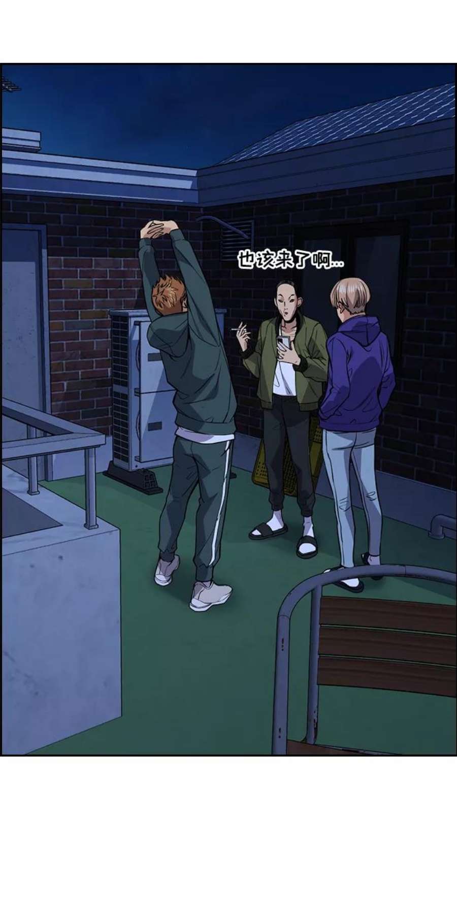 不良指导官69话