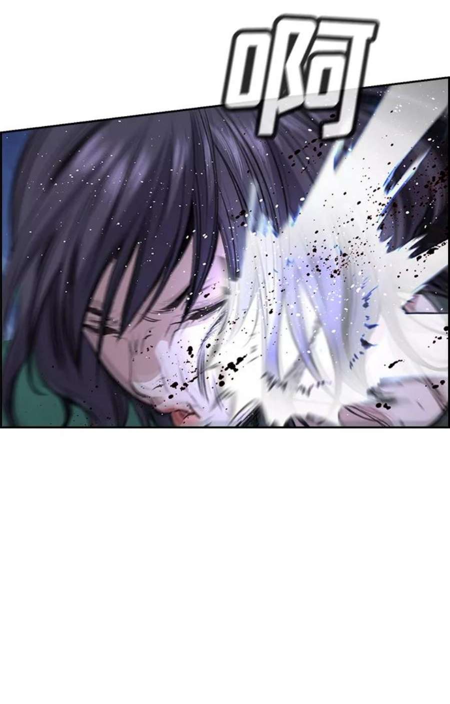 不良指导官69话