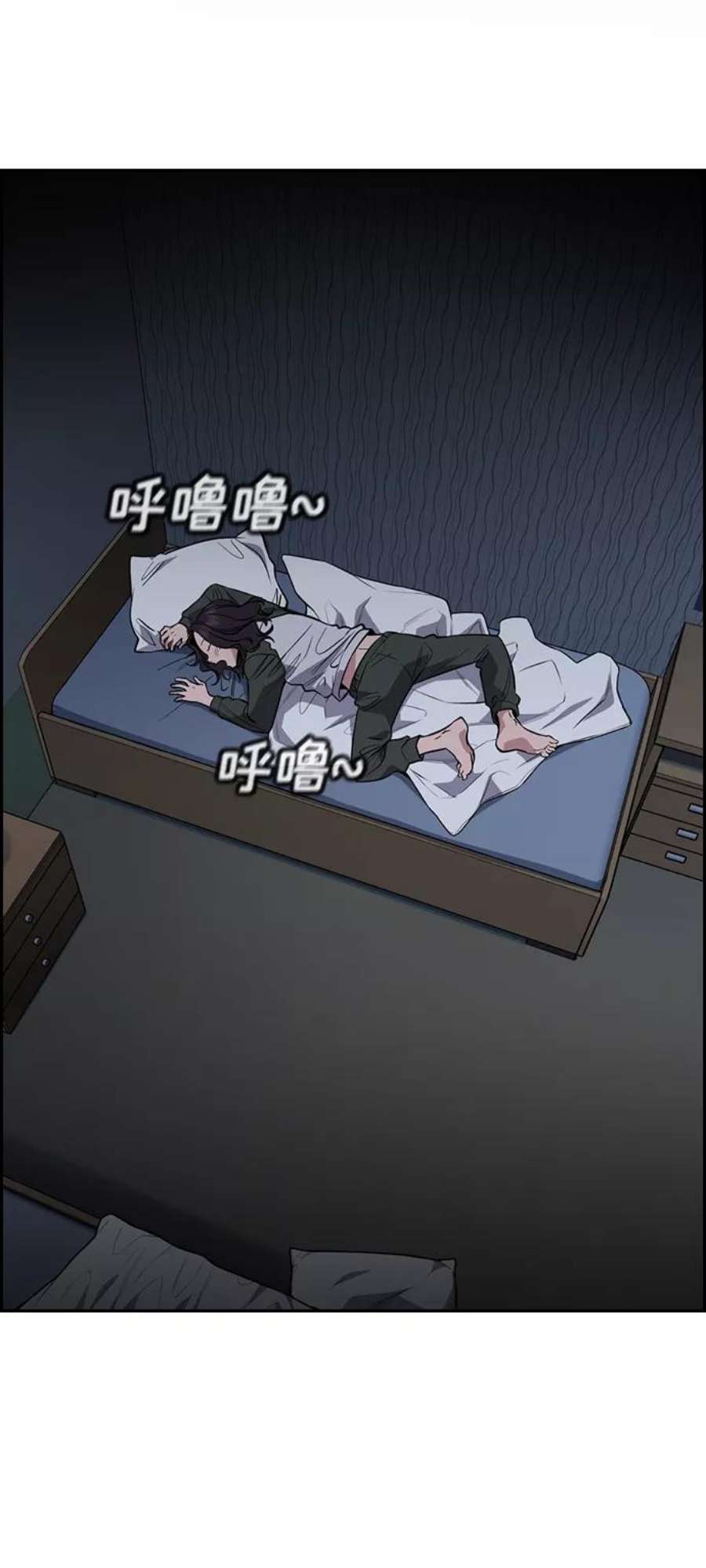 不良指导官70话