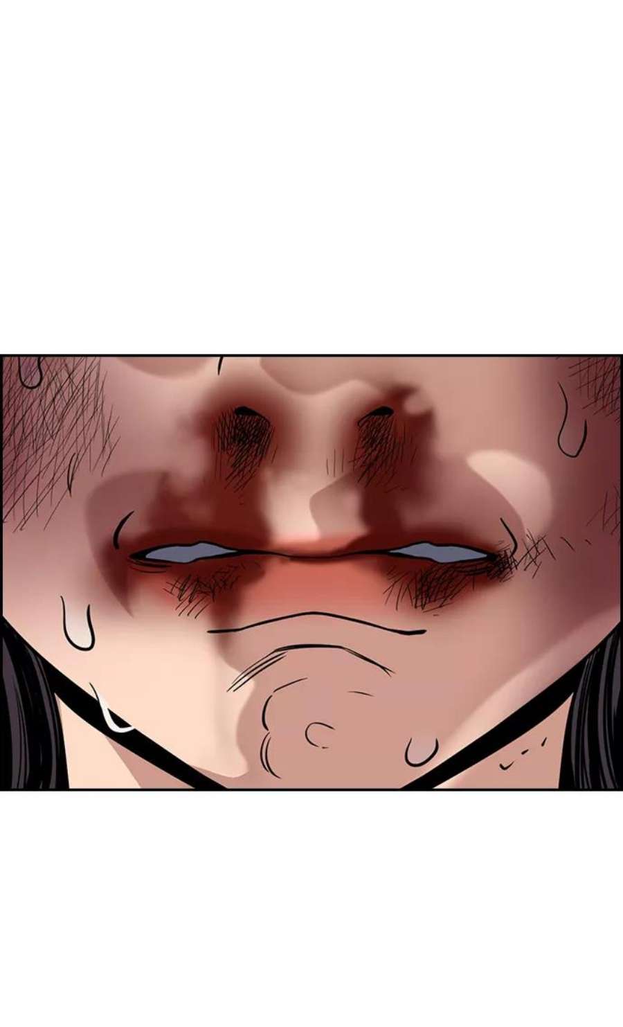 不良指导官71话