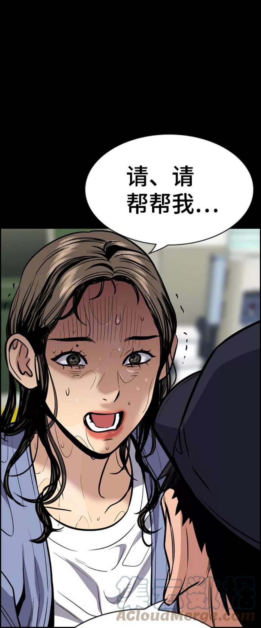 不良指导官72话