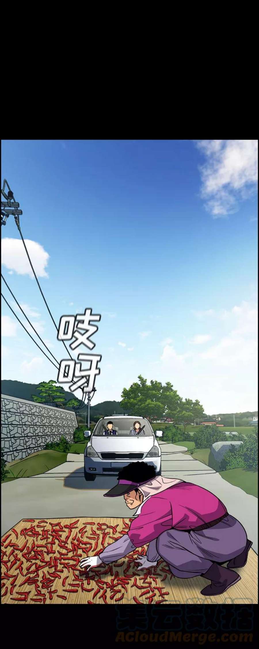 不良指导官73话