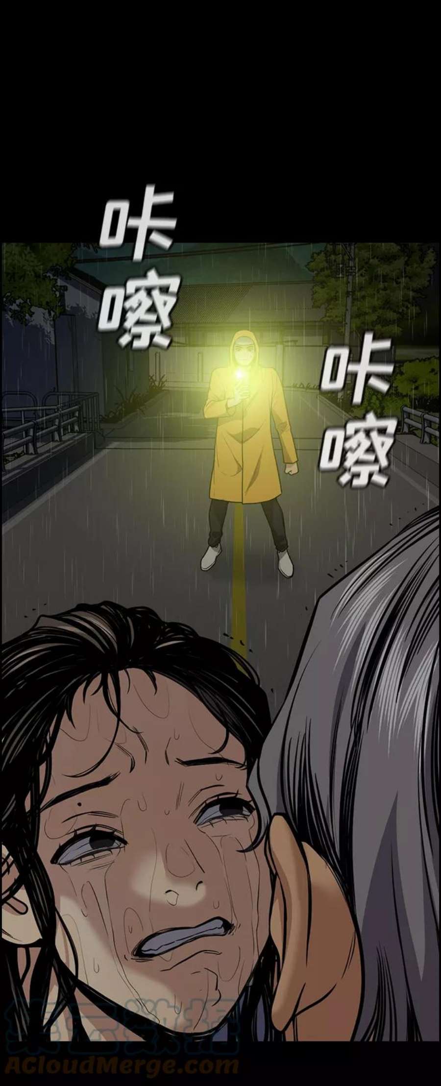 不良指导官73话