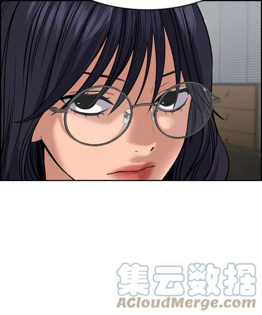 不良指导官74话