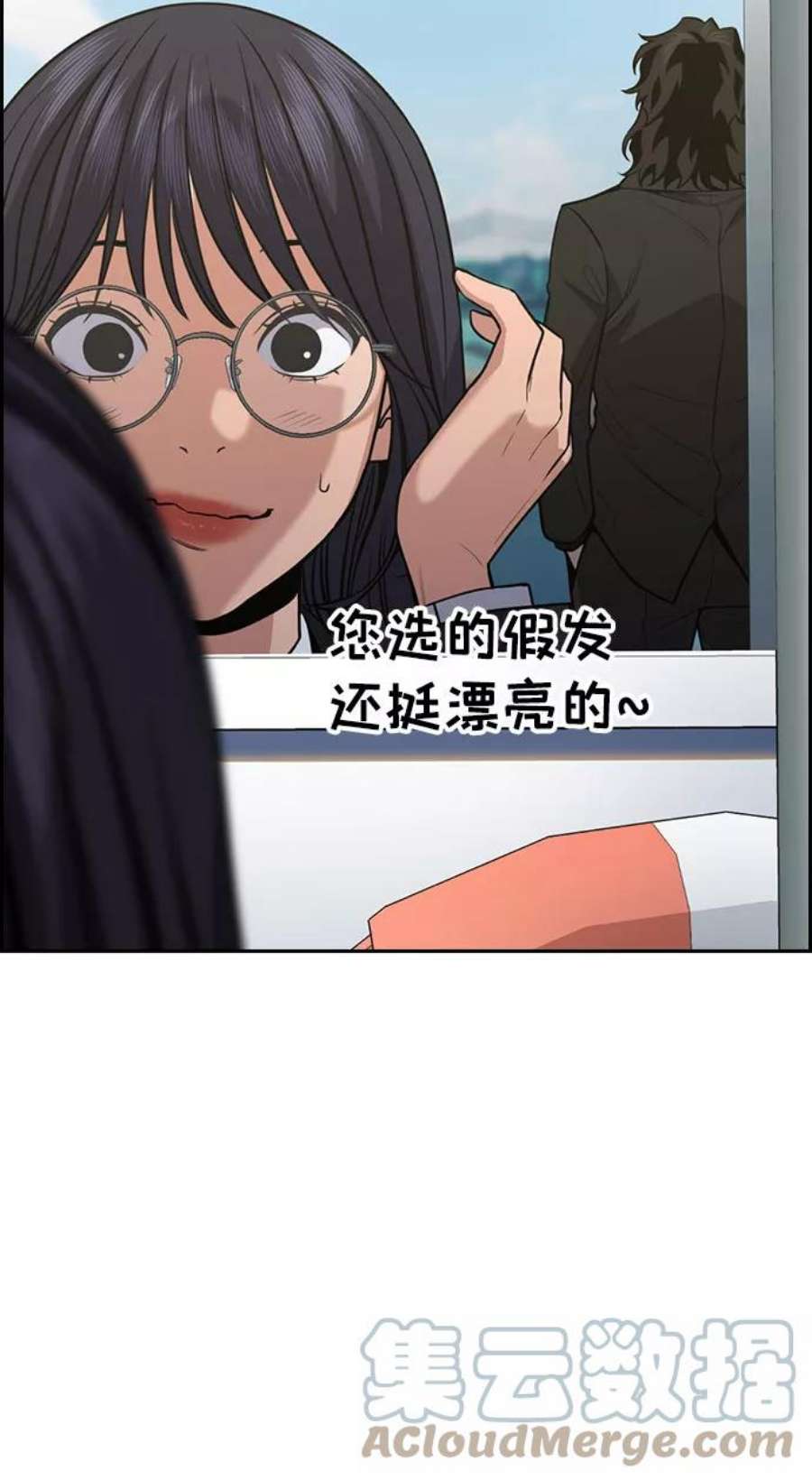 不良指导官74话