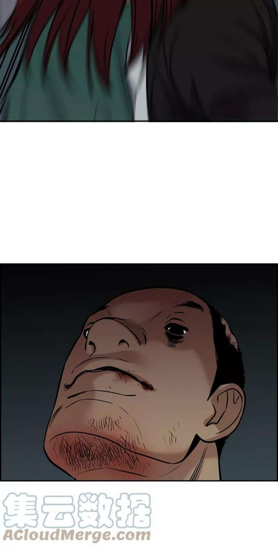 不良指导官76话