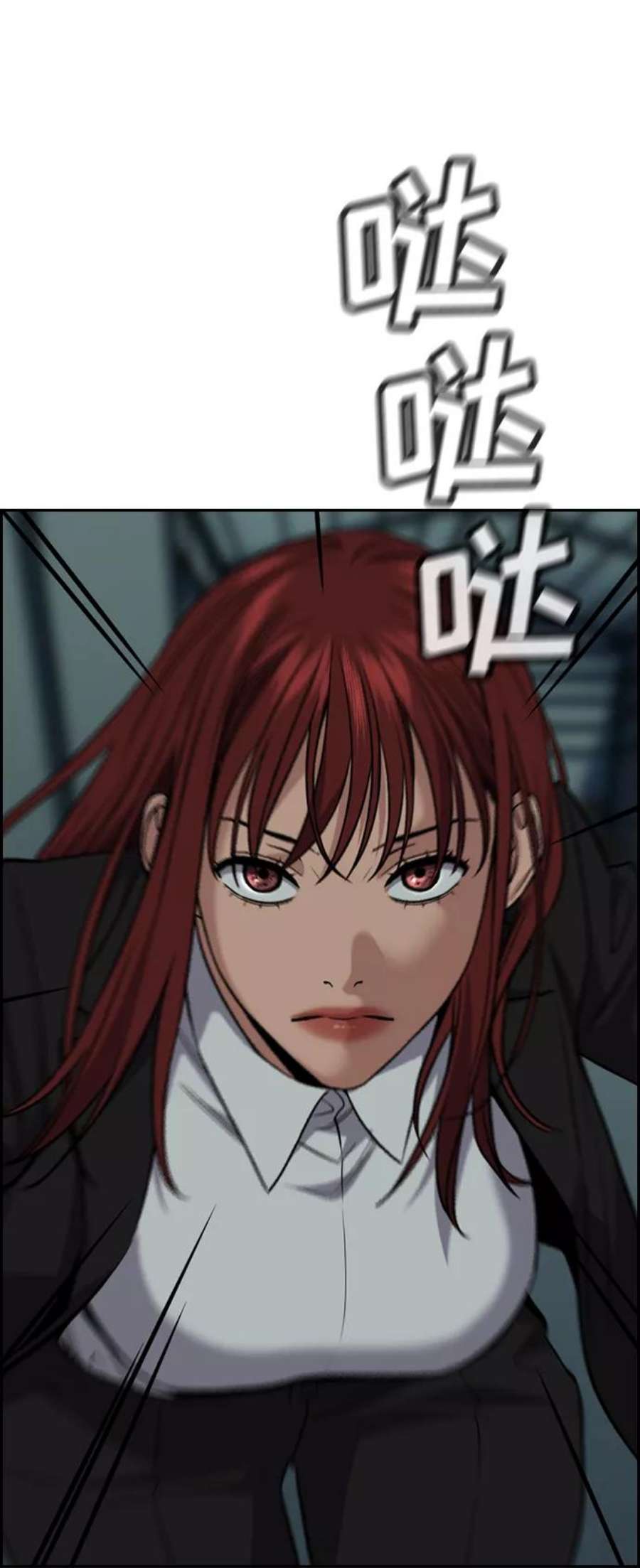 不良指导官76话