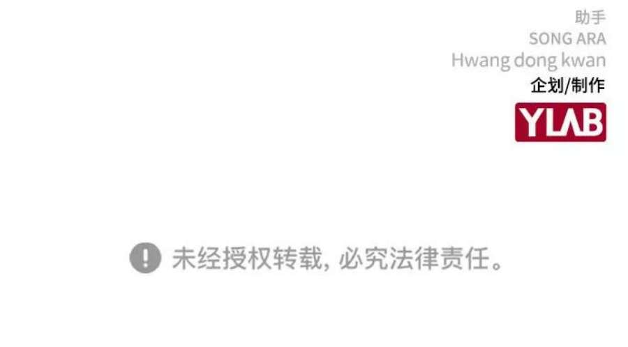 不良指导官76话