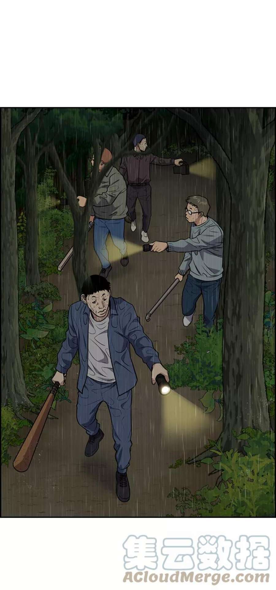 不良指导官77话