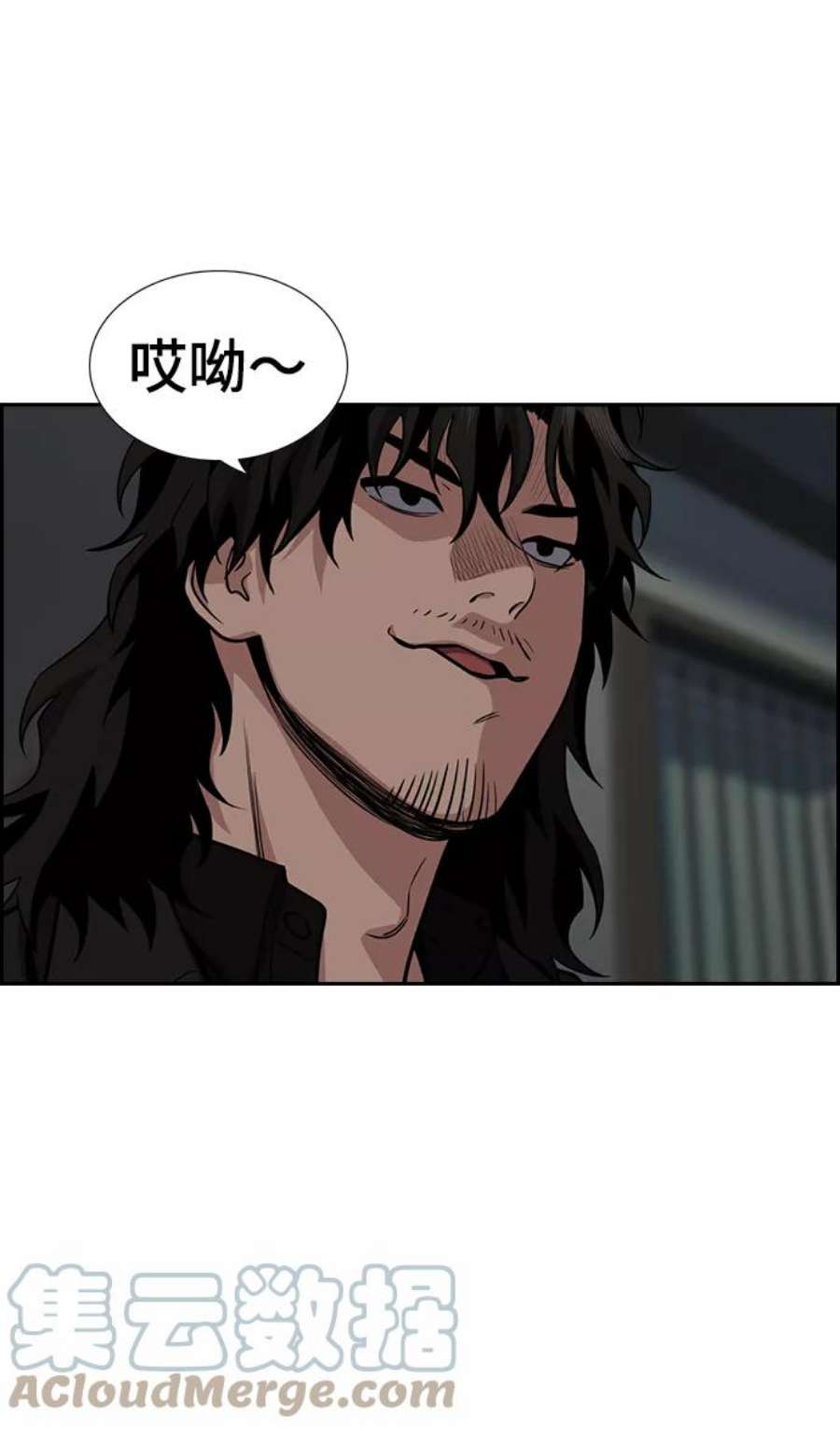 不良指导官77话