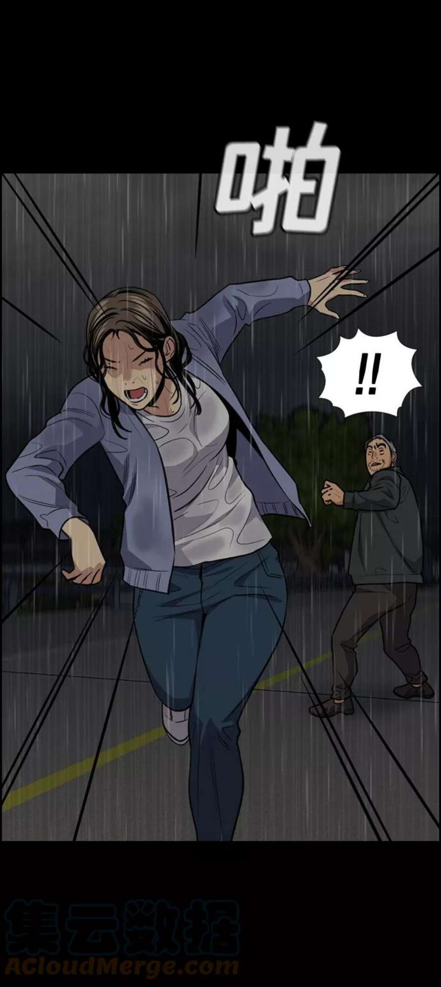 不良指导官78话
