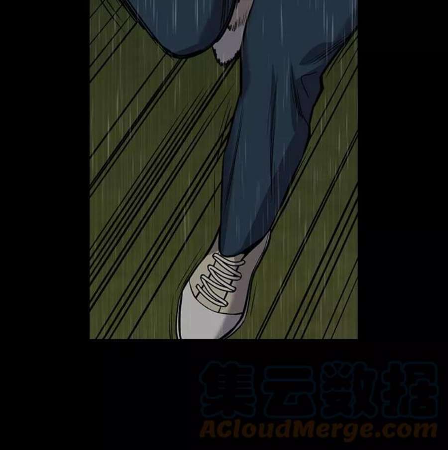 不良指导官78话