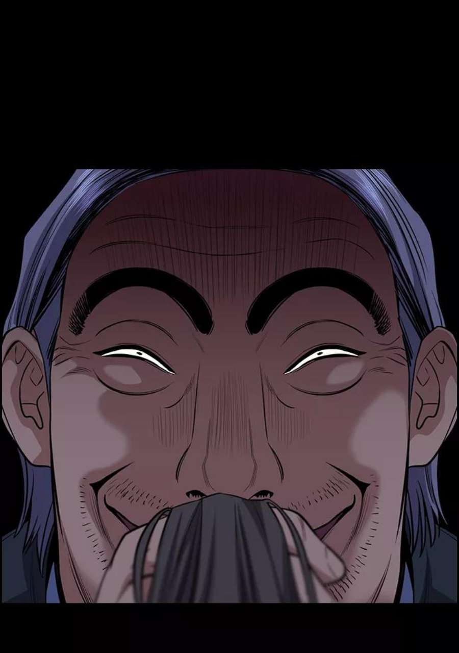 不良指导官79话