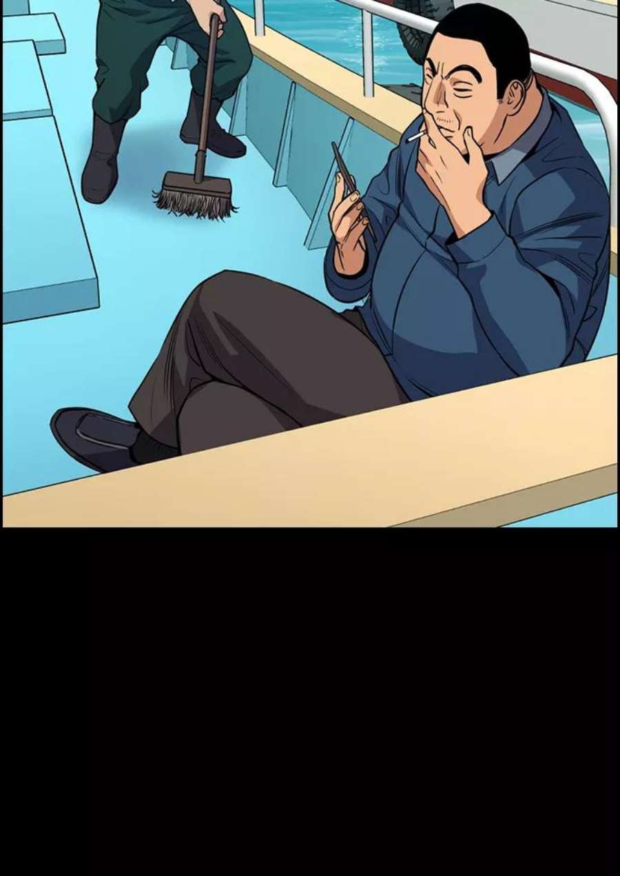 不良指导官80话