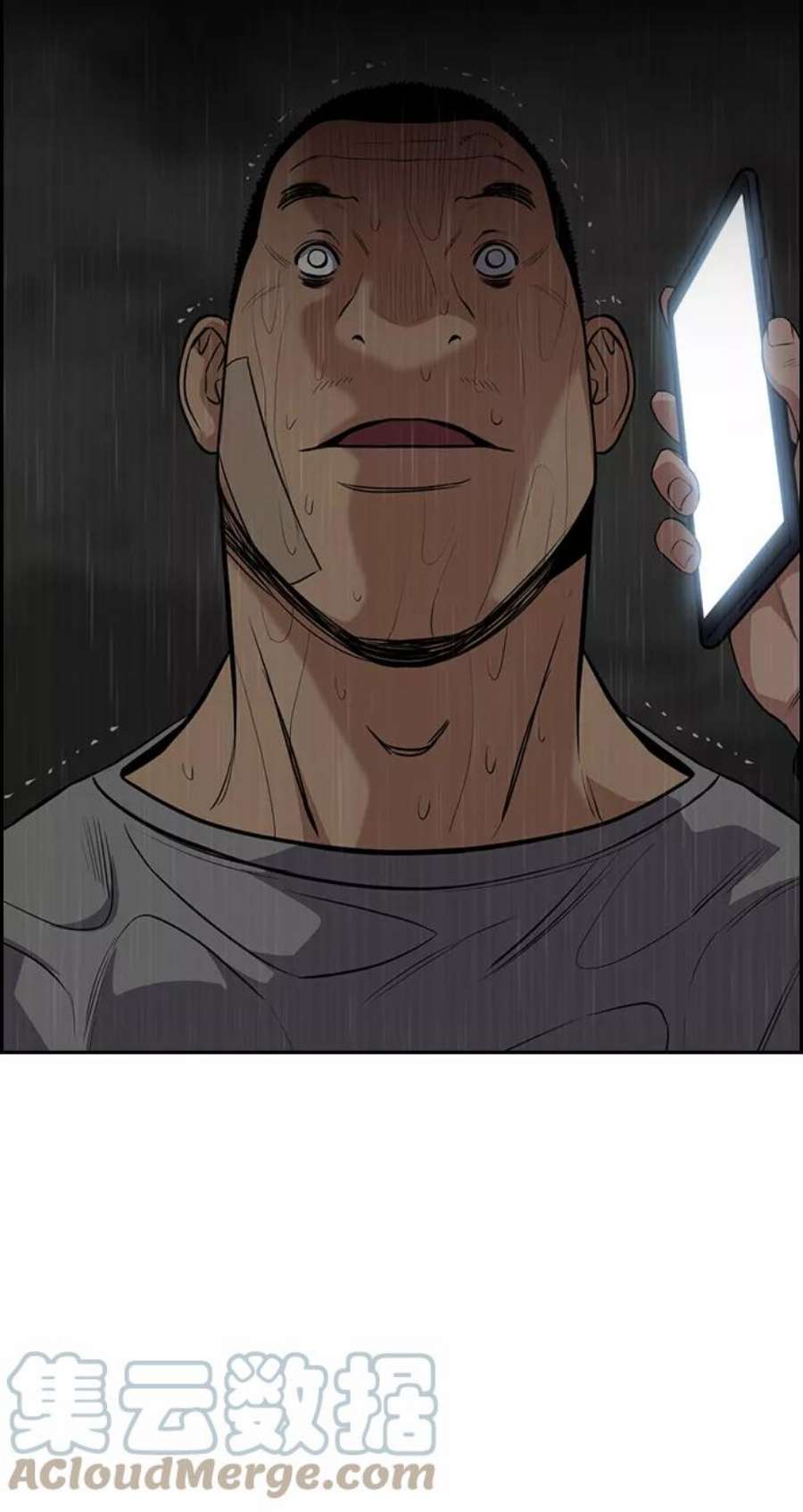 不良指导官80话