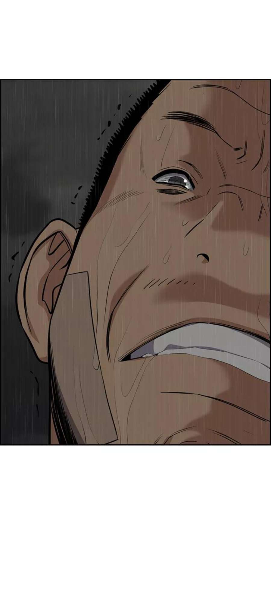 不良指导官81话