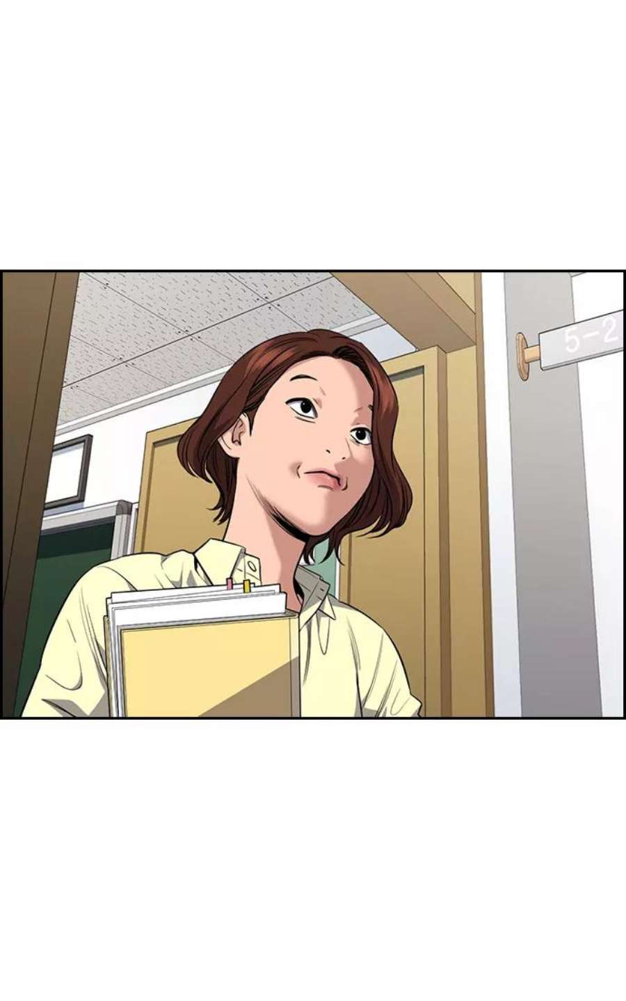 不良指导官81话