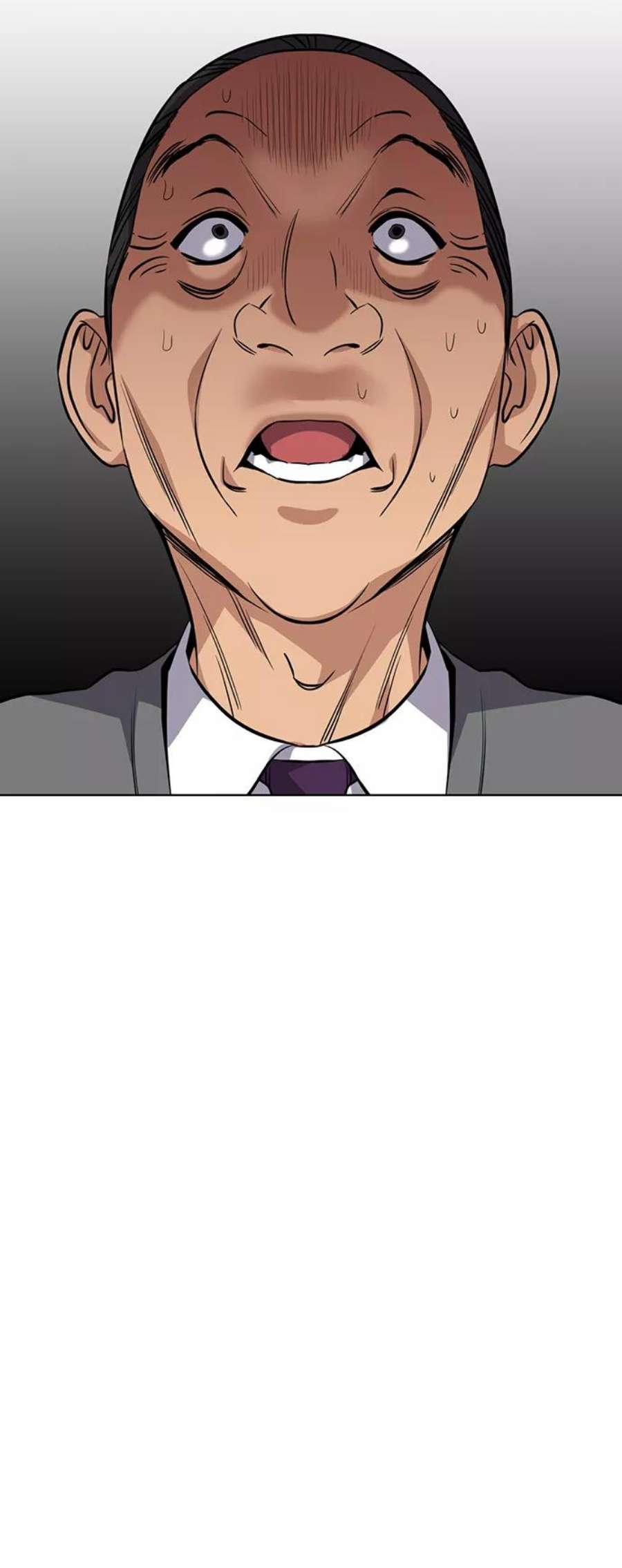 不良指导官84话