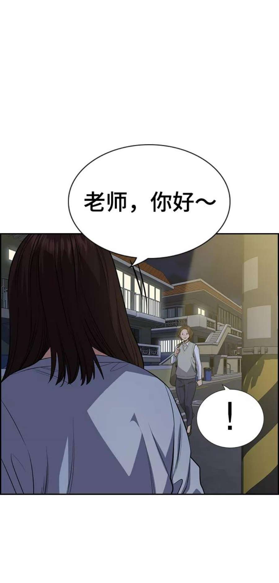 不良指导官86话
