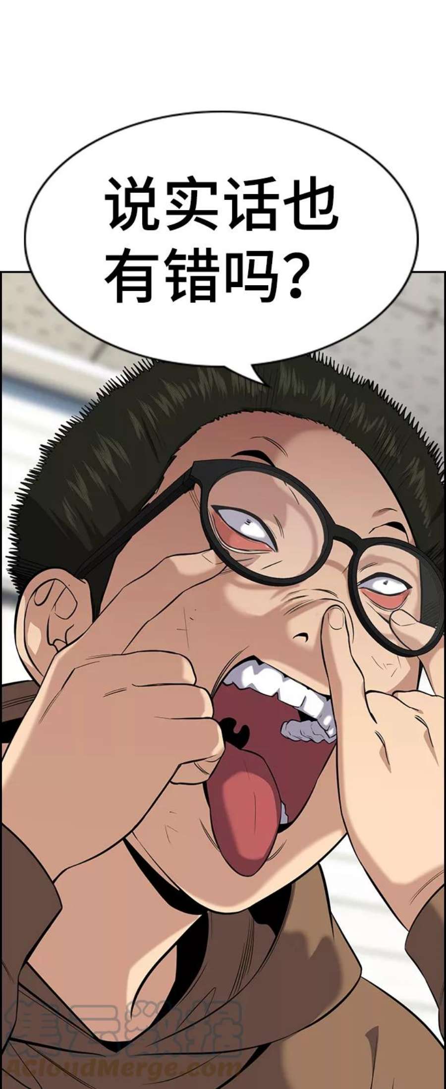不良指导官86话