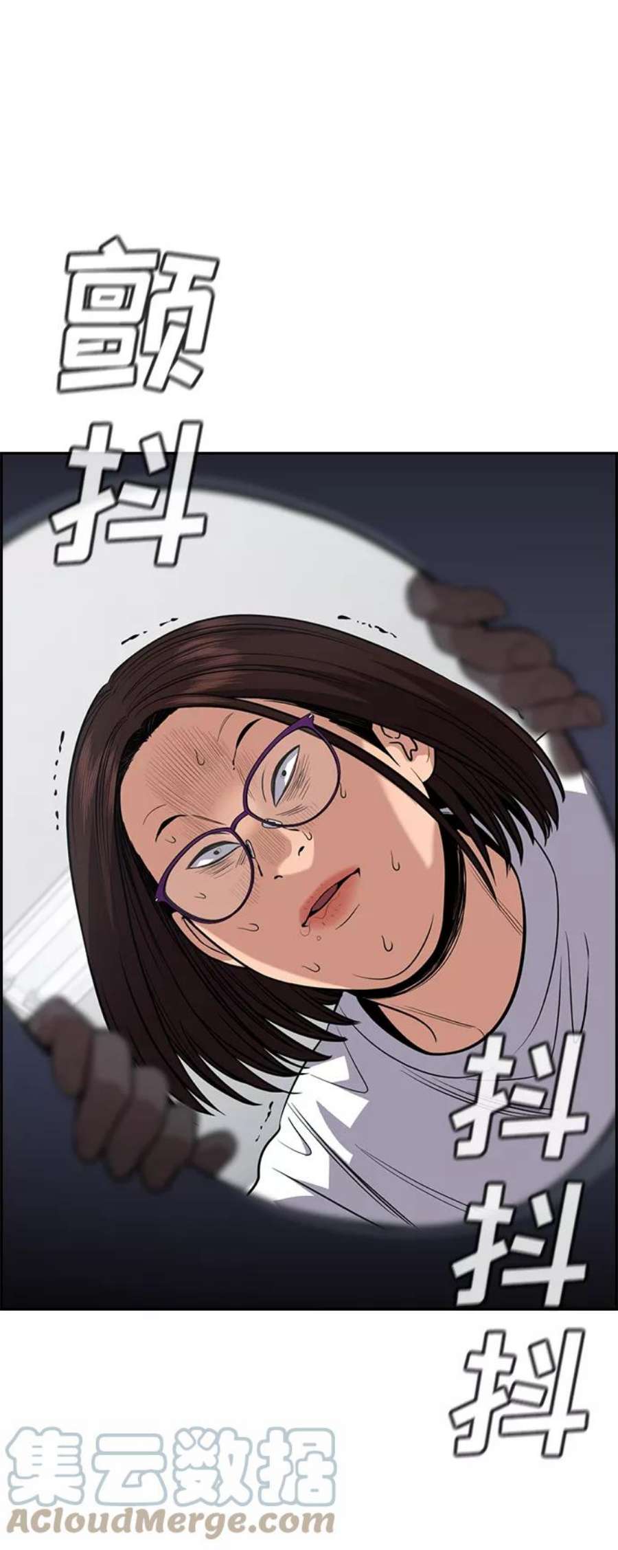 不良指导官88话