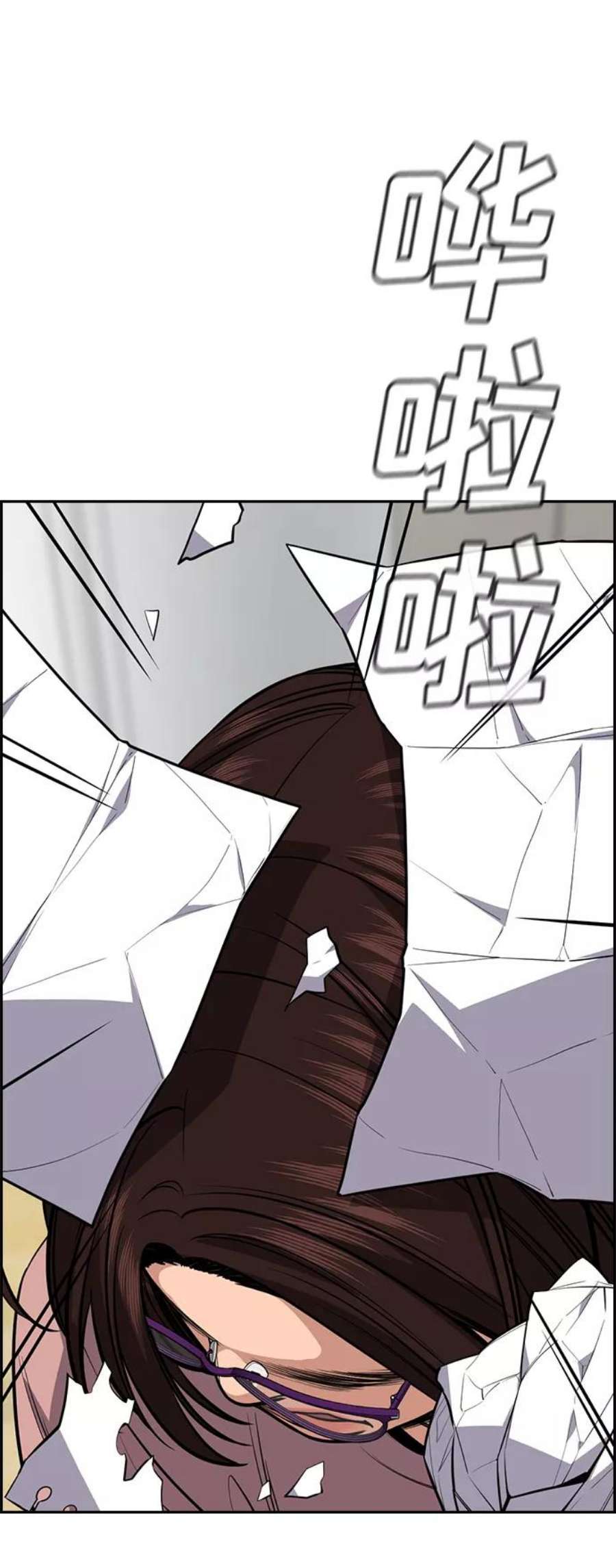 不良指导官88话