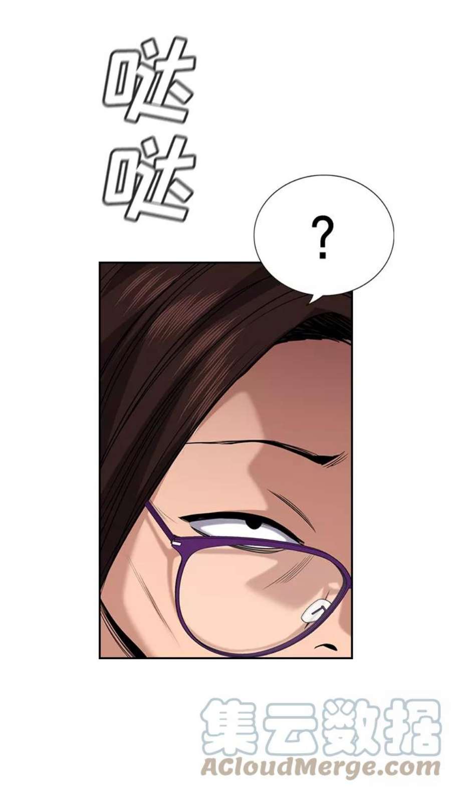 不良指导官89话