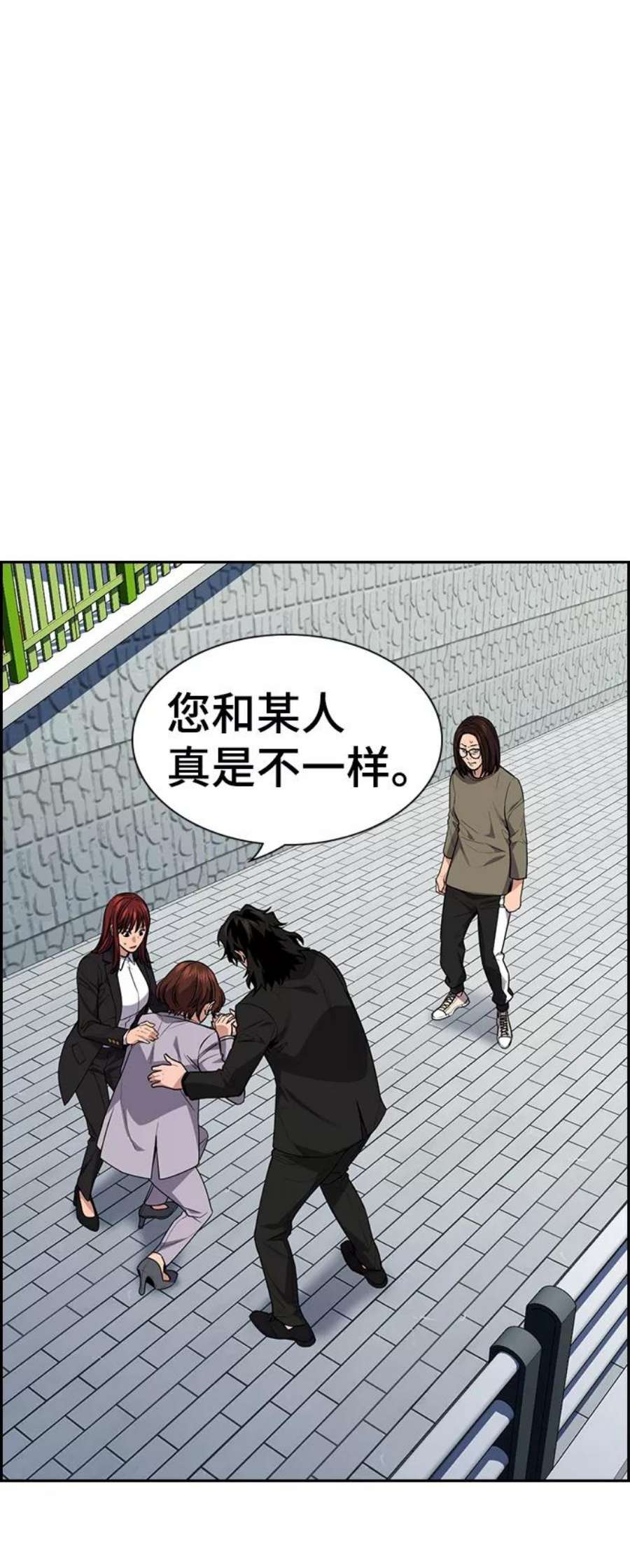 不良指导官90话