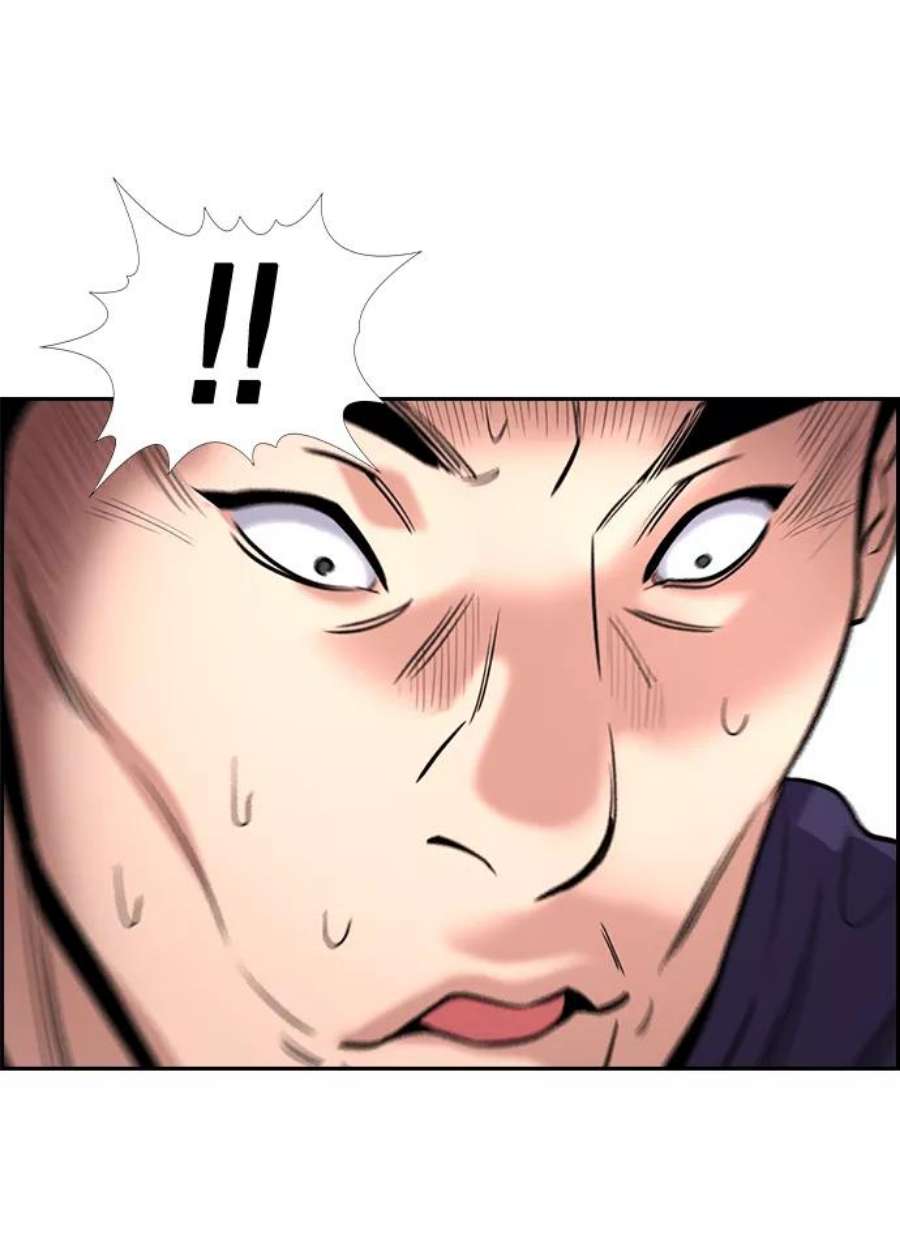不良指导官91话