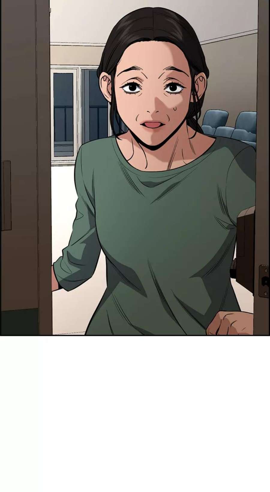 不良指导官92话