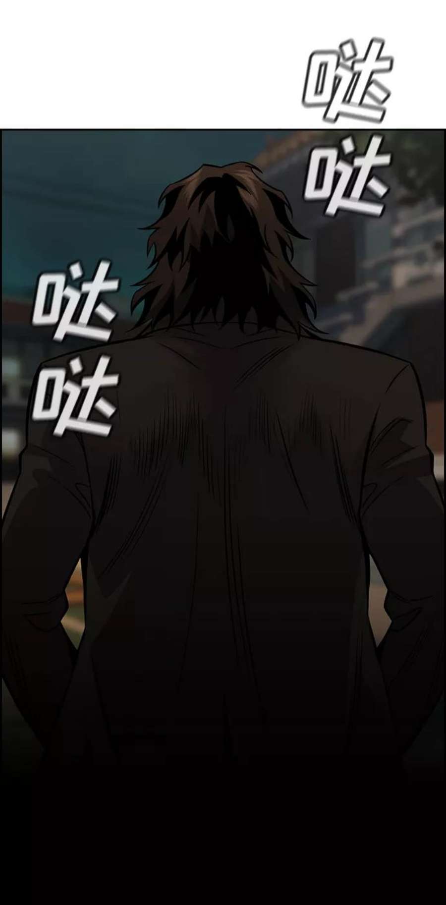 不良指导官95话